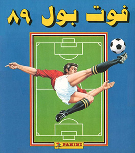 Album Football Egypt 1988-1989