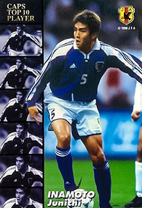 Album Japan National Team 2002
