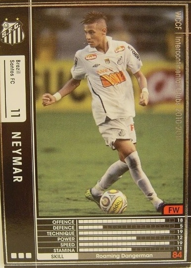 Album Sega World Club Champion Football 2010-2011
