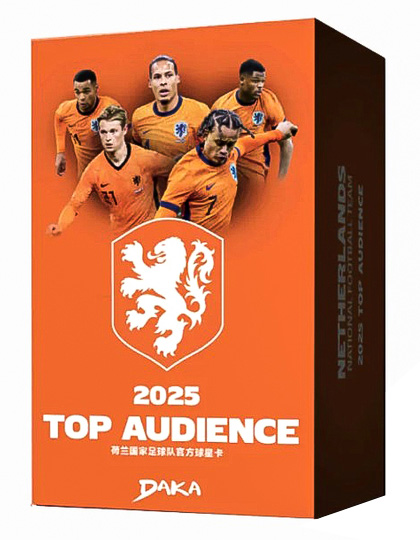 Album Netherlands National Team 2025 Top Audience
