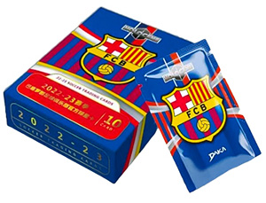 Album FC Barcelona 2022-2023 Holocene
