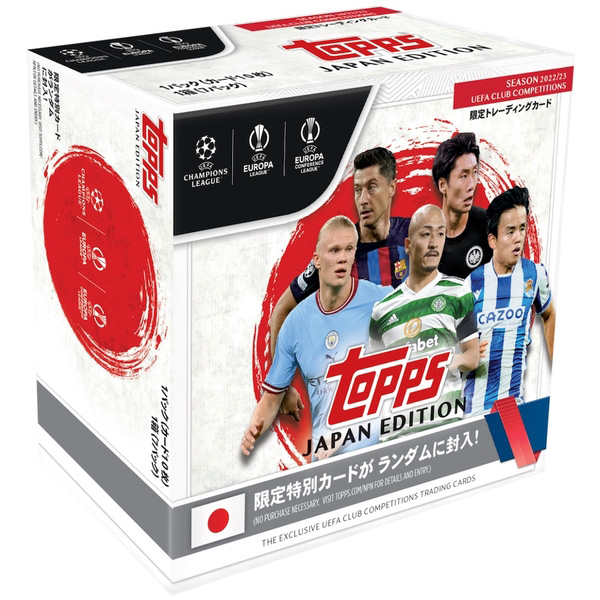 Album UEFA Champions League 2022-2023 Japan Edition
