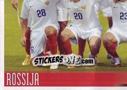 Cromo Team Photo - UEFA Euro Austria-Switzerland 2008 n. 439 - Panini