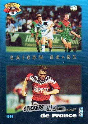Cromo Championnat de France - U.N.F.P. Football Cards 1995-1996 n. S5 - Panini