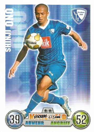 Cromo Shinji Ono - German Fussball Bundesliga 2008-2009. Match Attax n. 48 - Topps