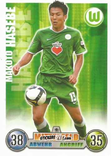Figurina Makoto Hasebe - German Fussball Bundesliga 2008-2009. Match Attax n. 317 - Topps