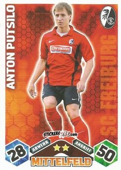 Sticker Anton Putsilo - German Football Bundesliga 2010-2011. Match Attax n. 66 - Topps