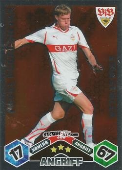 Cromo Pavel Pogrebnyak - German Football Bundesliga 2010-2011. Match Attax n. 306 - Topps