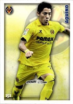 Figurina Aquino - Las Fichas Quiz De La Liga 2014-2015 n. 151a - Mundicromo