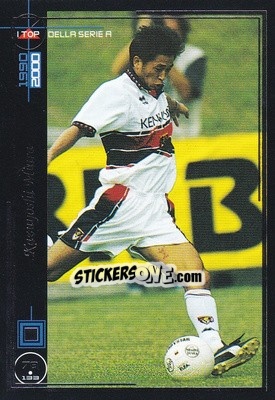 Cromo Miura Kazuyoshi - I Top Della Serie A 1990-2000 n. 78 - Panini