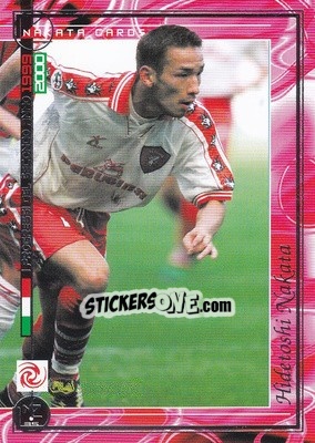 Figurina Ac Milan Vs Perugia - Nakata - I Top Della Serie A 1990-2000 n. N7 - Panini