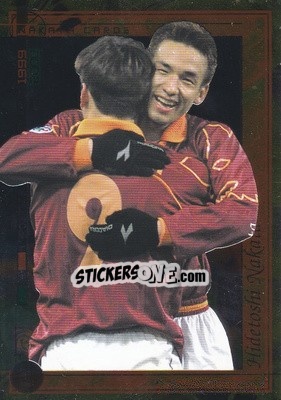Figurina Roma Vs Fiorentina - Nakata - I Top Della Serie A 1990-2000 n. N26 - Panini