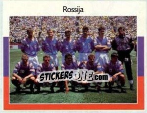 Cromo Equipe - Euro 1996 n. 168 - Manil