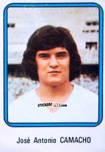 Cromo Camacho - Vulcano Liga Spagnola 1975-1976 n. 149 - Ediciones Vulcano