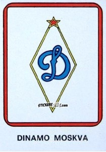 Cromo Dinamo Moskva - Vulcano Liga Spagnola 1975-1976 n. 321 - Ediciones Vulcano