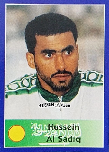 Sticker Hussein Al Sadiq