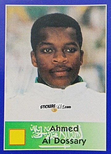 Sticker Ahmed Al Dossary