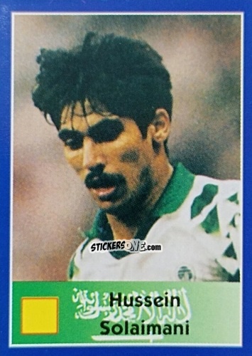 Sticker Hussein Solaimani