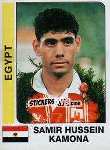 Figurina Samir Hussein Kamona - African Cup of Nations 1996 n. 58 - Panini