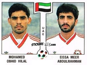 Figurina Mohamed Obaid Hilal / Eissa Meer Abdulrahman - Campeonato De Futebol Mundial 1990 n. 308 - Panini