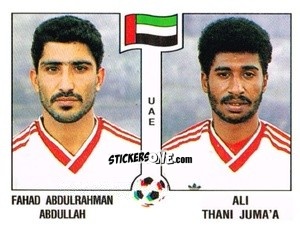 Figurina Fahad Abdulrahman Abdullah / Ali Thani Juma'a - Campeonato De Futebol Mundial 1990 n. 312 - Panini