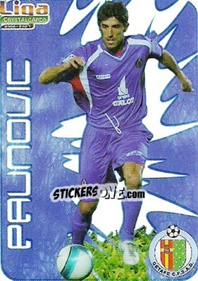 Figurina Paunovic - Crystal Cards 2006-2007 n. 159 - Mundicromo