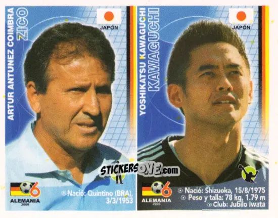 Figurina Zico / Yoshikatsu Kawaguchi - Mundial Alemania 2006 n. 326 - Navarrete