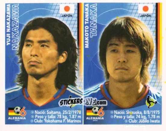 Cromo Yuji Nakazawa / Makoto Tanaka - Mundial Alemania 2006 n. 328 - Navarrete
