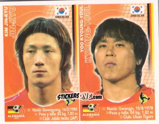 Cromo Kim Jin-Kyu / Yoo Kyoung-Youl