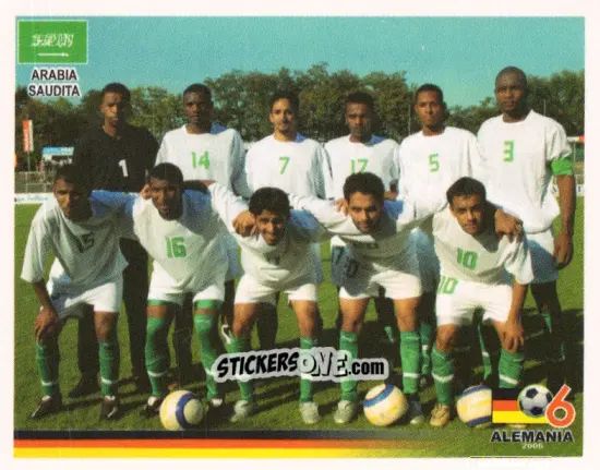 Cromo Equipo