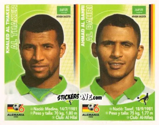 Figurina Khaled Al-Thaker / Ahmed Al-Bahri - Mundial Alemania 2006 n. 437 - Navarrete