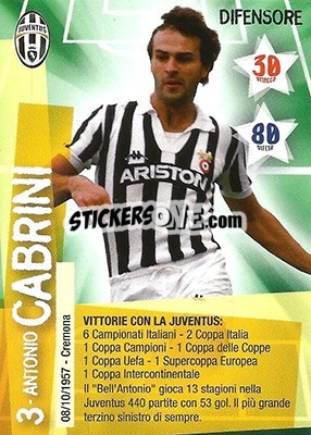 Figurina Antonio Cabrini - Juventus. I Piu Forti Siamo Noi n. 63 - Edibas