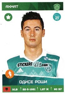 Sticker Одисе Роши - Russian Premier League 2017-2018 n. 133 - Panini