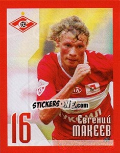 Figurina Евгений Макеев - Fc Spartak Moscow 2010 n. 39 - Sportssticker