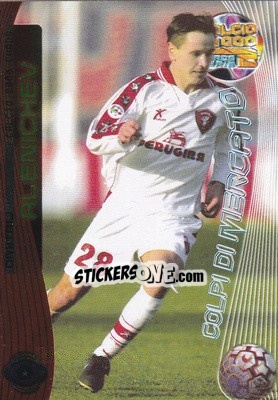 Figurina Dmitrij Alenichev - Calcio Cards 1999-2000. Serie 2 n. 60 - Panini
