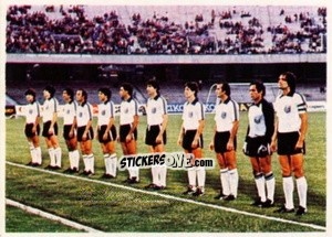 Cromo Griechenland - Fussball 1980-1981 n. 5 - Bergmann