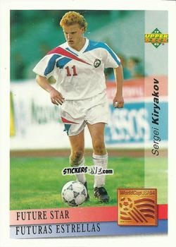 Cromo Sergei Kiryakov - World Cup USA 1994. Preview Italian/Spanish n. 124 - Upper Deck