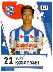 Cromo Yuki Kobayashi
