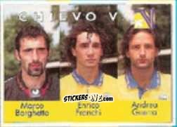Figurina Marco Borghetto / Enrico Franchi / Andrea Guerra - Calcio Flash 1996 n. 341 - Euroflash