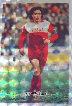 Sticker De Falco - Calciatori 1985-1986 n. 44A - Edis