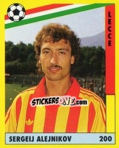 Cromo Sergej Alejnikov - Il Grande Calcio 1991 n. 200 - Vallardi