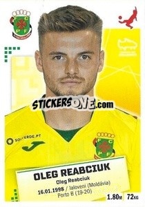 Cromo Oleg Reabciuk - Futebol 2020-2021 n. 206 - Panini