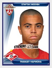 Cromo Рафаэл Кариока / Rafael Carioca - Russian Football Premier League 2009 n. 140 - Sportssticker