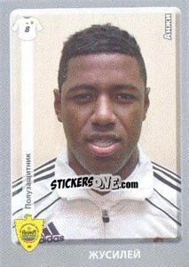 Figurina Jucilei - Russian Football Premier League 2011-2012 n. 70 - Panini
