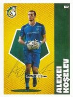 Cromo Alexei Koselev - Eredivisie 2020-2021 n. 62 - Ah