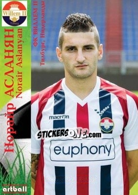 Figurina Norair Aslanyan - Legends Of Armenian Football 1992-2014 n. 77 - Artball