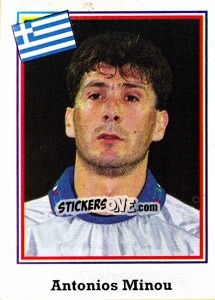 Figurina Antonios Minou - World Cup USA 1994 n. 236 - Euroflash