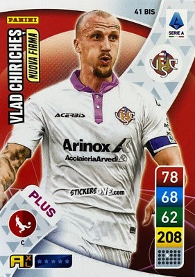 Figurina Vlad Chiriches
