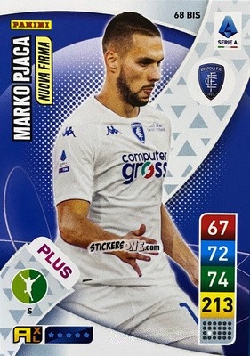 Figurina Marko Pjaca - Calciatori 2022-2023. Adrenalyn XL n. 68BIS - Panini