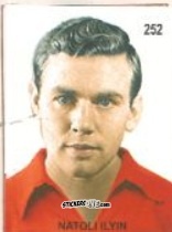 Cromo Anatoli Ilyin - Campeonato Mundial de Futbol 1958 Suecia n. 252 - IMPORTADORES PERUANOS